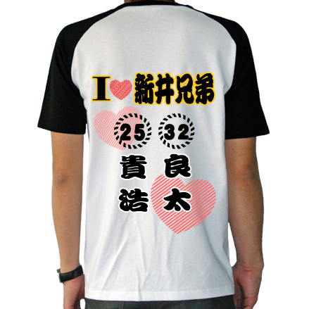 背面
