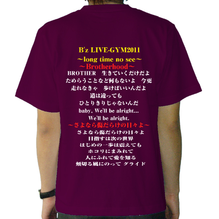 背面