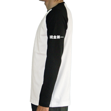左側