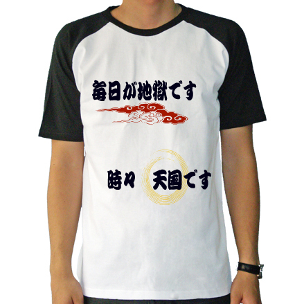 前面