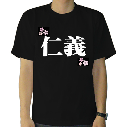前面