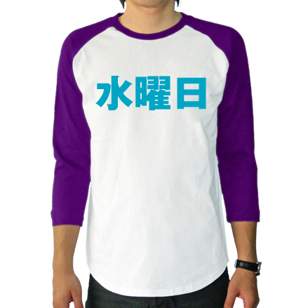 前面